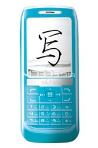 KONKA D267 specifikacije