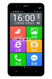 KONKA D557 specs