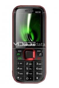 KOVTRA N5130 specs