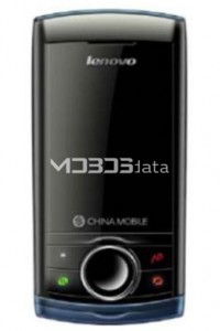 LENOVO E217 specifications and features LENOVO E217 specs
