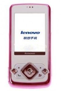LENOVO S533 specs