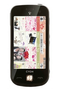 LG CAFE SU420 specifikacije in značilnosti LG CAFE SU420 specifikacije