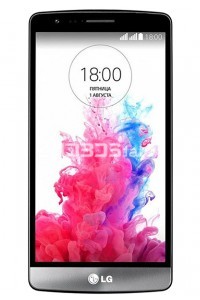 LG G3 BEAT DUAL specs