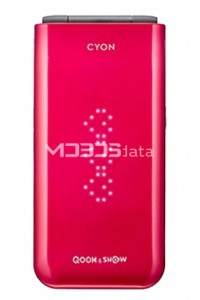 LG JOYPOP specifikacije in značilnosti LG JOYPOP specifikacije