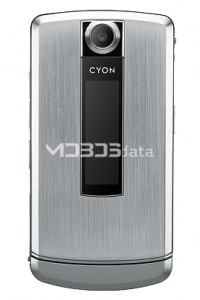 LG LB2500H specs