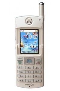 LG SD1250 specs