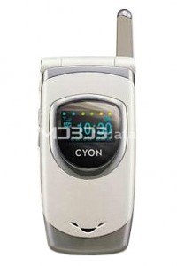 LG SD2500 specifikacije