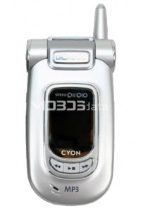 LG SD350 specs