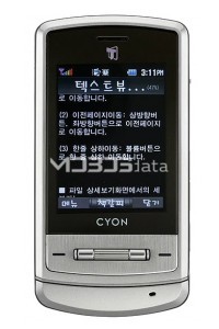 LG SHINE LV4200 specs