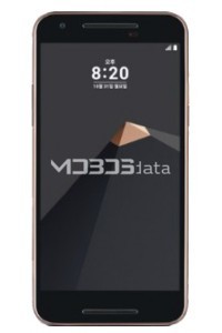 LG U specifications and features LG U specs