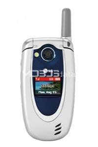 LG VX5200 specifikacije i karakteristike LG VX5200 specifikacije