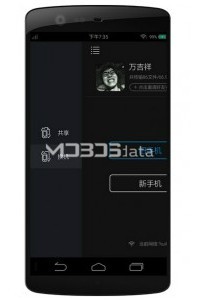 MANTA 7X specs