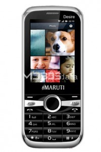 MARUTI DESIRE specs