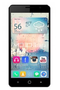 MASSTEL STRONG B4000 specs
