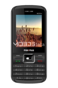 MAXIMUS M225M specs
