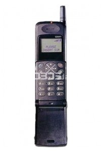 MAXON MX-3208 specs