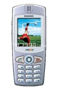 MAXON MX-7830 specs