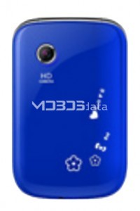MAXTRON CLEO specs