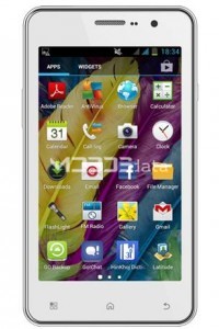 MAXX AX50 specs