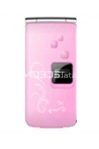 MBO E420 specifications and features MBO E420 specs