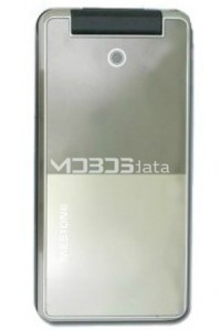 MESTONE MF668 specs