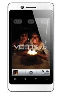 MESTONE MP200B specs