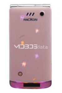 MICXON IX1 DESIRE specifikacije