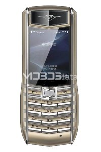 MICXON V2 specifikacije