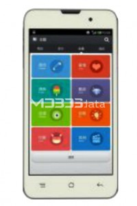 MIZHI MZ 1 specs