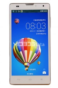 MIZHI MZ 2 specs