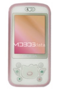 MOBA S8 specs