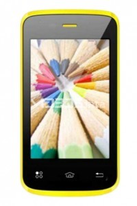 MOFUT F18 specs
