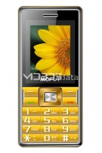MOFUT L555 IRON MAN specs