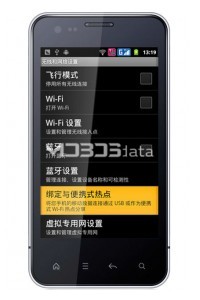 MORAL N01 specifikacije