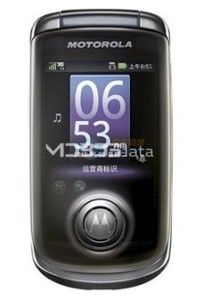 MOTOROLA A1680 specs
