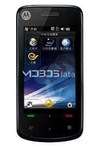 MOTOROLA A3300C specs