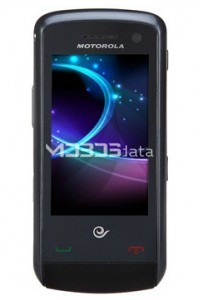 MOTOROLA EX201 specs