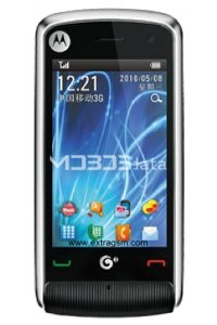 MOTOROLA EX210 specs