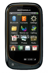 MOTOROLA EX232 specs
