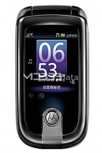 MOTOROLA MOTO A1260 specs