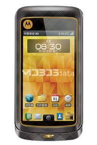 MOTOROLA MT810LX specifikacije i karakteristike MOTOROLA MT810LX specifikacije