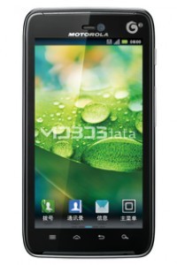 MOTOROLA MT917 specs