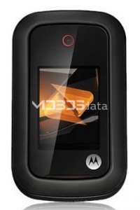 MOTOROLA RAMBLER specifications and features MOTOROLA RAMBLER specs