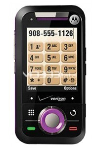 MOTOROLA RIVAL specs