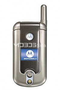 MOTOROLA V878 specs