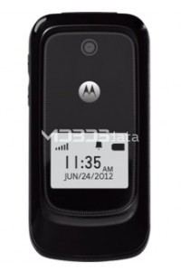 MOTOROLA W409G specifications and features MOTOROLA W409G specs