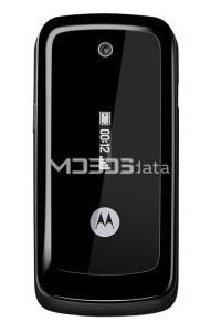MOTOROLA WX295 specifications and features MOTOROLA WX295 specs