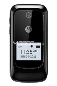 MOTOROLA WX346 specs