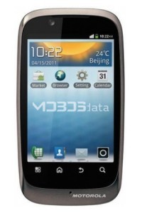 MOTOROLA XT532 specs