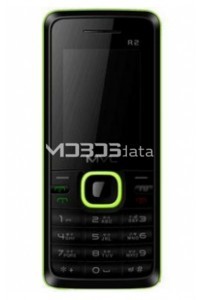 MVL R2 specs